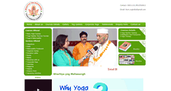 Desktop Screenshot of bymindia.com